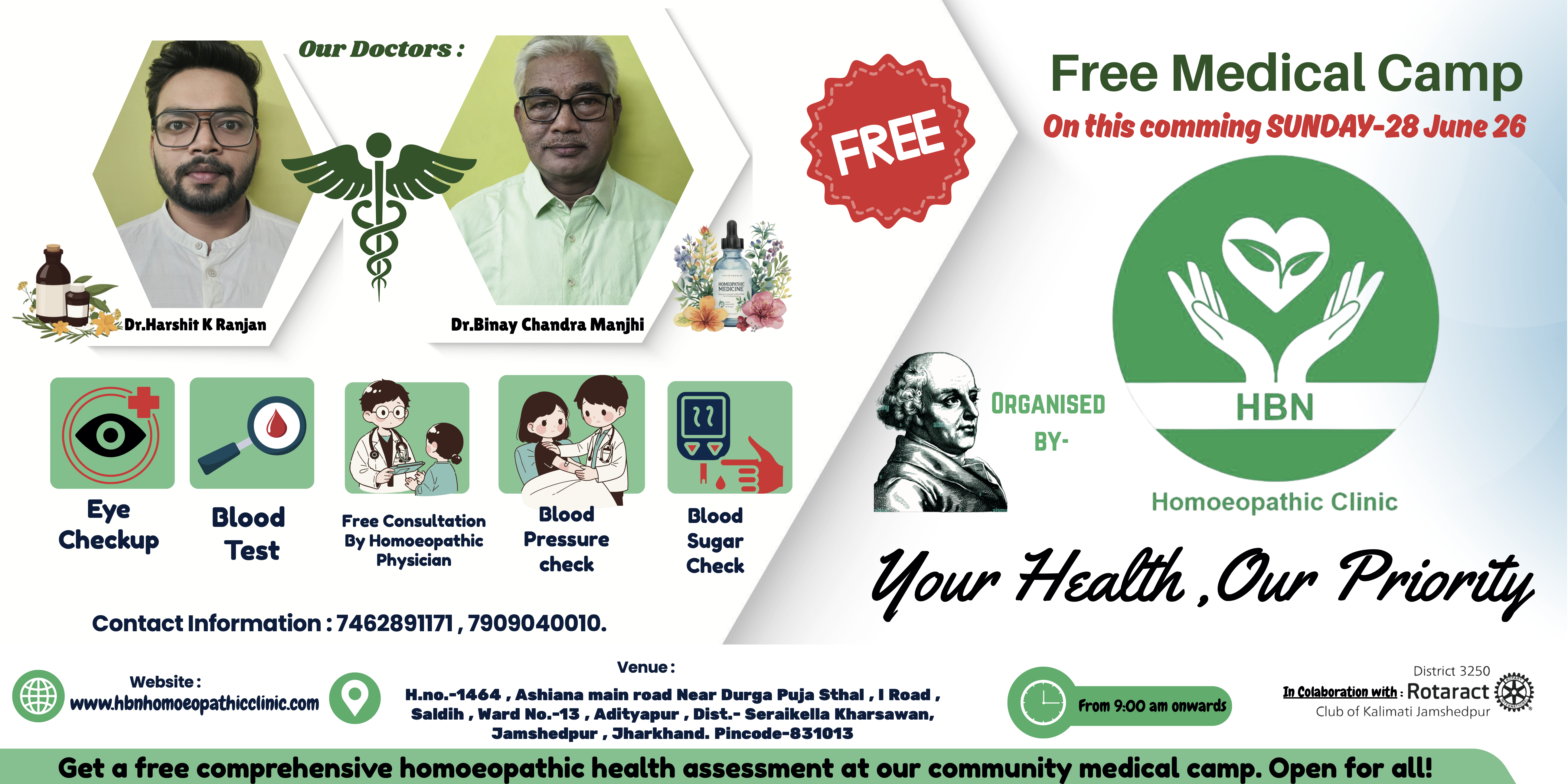 Free Medical Camp 2026 – Banner